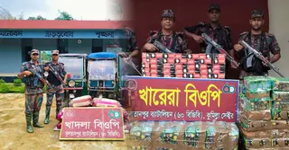 ব্রাহ্মণবাড়িয়া ও কুমিল্লা সীমান্ত থেকে অর্ধকোটি টাকার ভারতীয় চোরাই পণ্য উদ্ধার